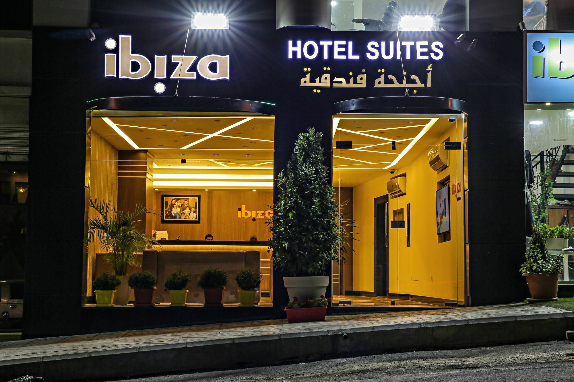 Ibiza Hotel Амман Екстер'єр фото